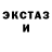 Метадон methadone Mr Coldness