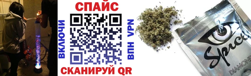 Бутират Butirat  Купить где  Балабаново 