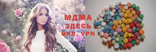 таблы Вяземский