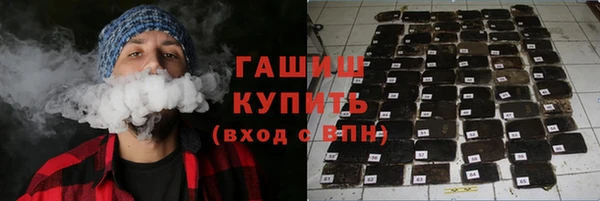 2c-b Вязники