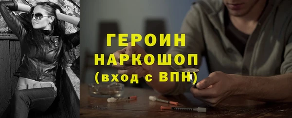 2c-b Вязники
