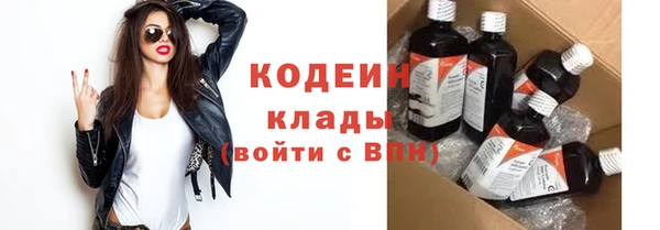 mdma Вязьма