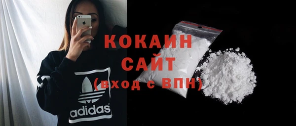 таблы Вяземский