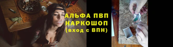 mdma Вязьма