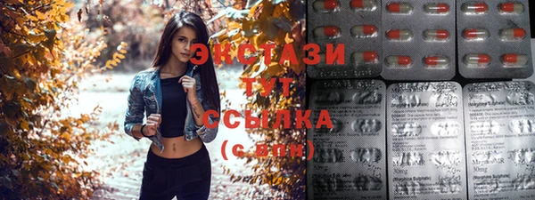 2c-b Вязники