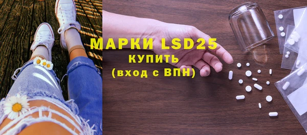 2c-b Вязники