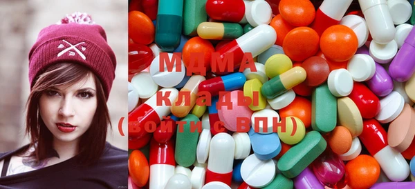 таблы Вяземский