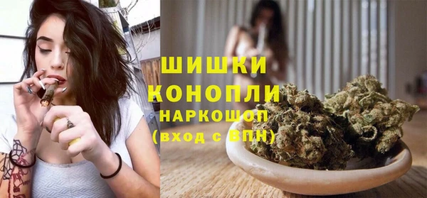 2c-b Вязники