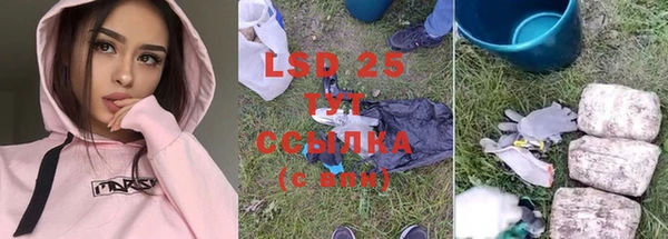 2c-b Вязники