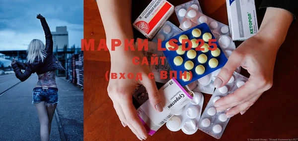 mdma Вязьма