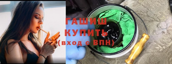 таблы Вяземский