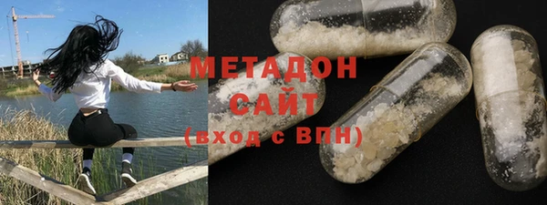 таблы Вяземский