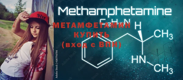 2c-b Вязники