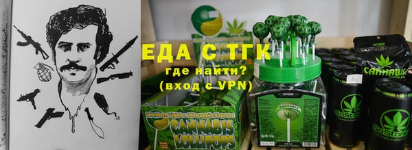 2c-b Вязники