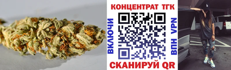 Дистиллят ТГК вейп с тгк  Купить  Балабаново 